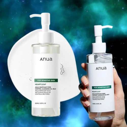Anua cleansing oil for glowing skin 
