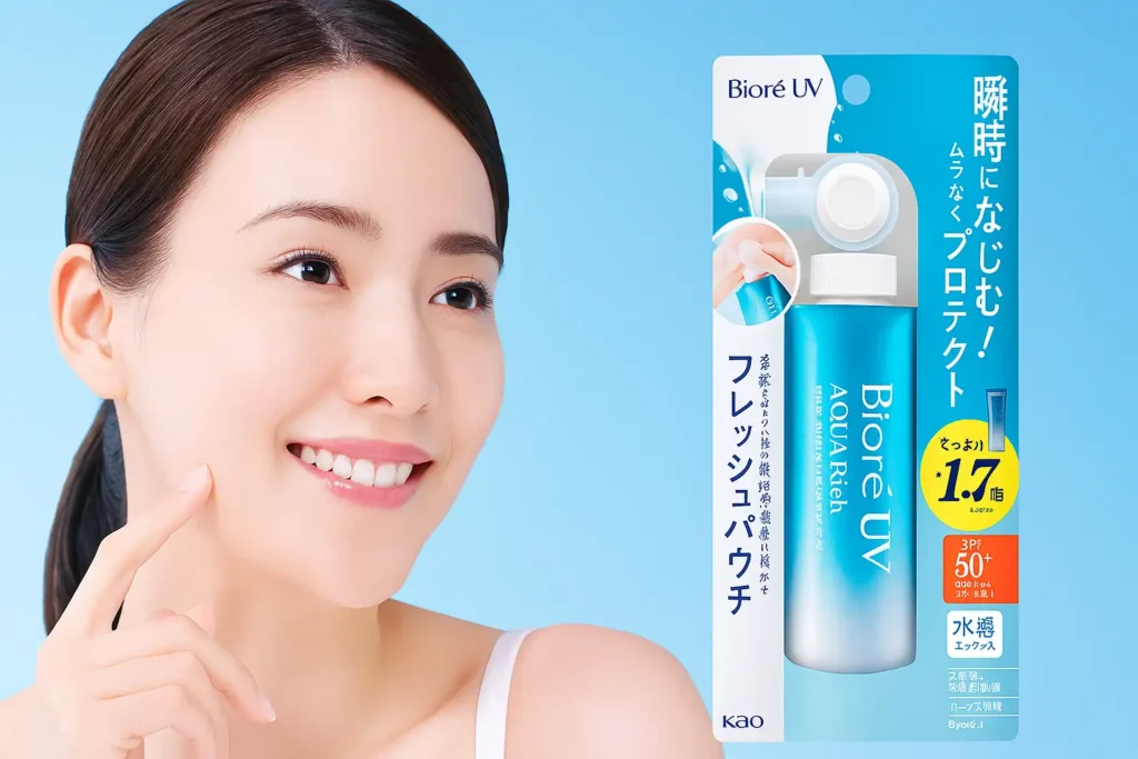 Biore UV Aquarich Water Essence Sunscreen